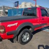 Ranger XLS 2.3 - Image 6